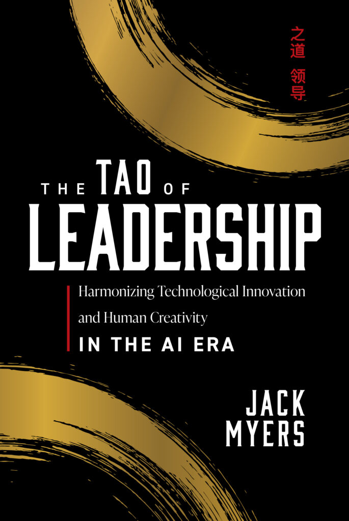 the tao of leadership book by jack myers